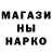 КЕТАМИН VHQ blaziken38
