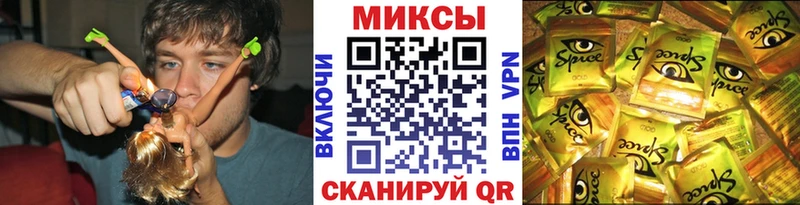 БУТИРАТ Butirat  Зеленоградск 