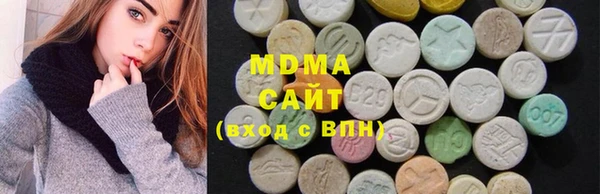 Альфа ПВП Балабаново