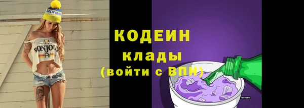 бутик Баксан