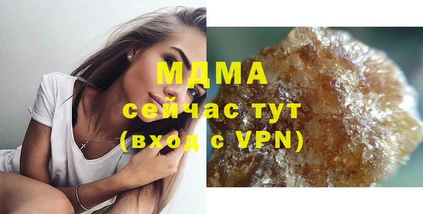 Альфа ПВП Балабаново