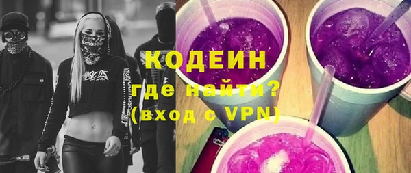 бутик Баксан