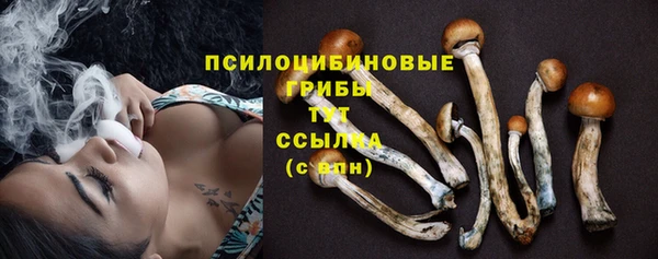 бутик Баксан