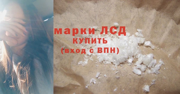бутик Баксан